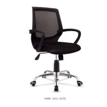 Professional Mesh Office Chair (HYL-1019)